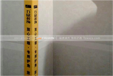 瓷磚、石材陽角保護