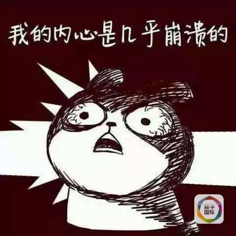 在福州如何挑選好的裝修公司？